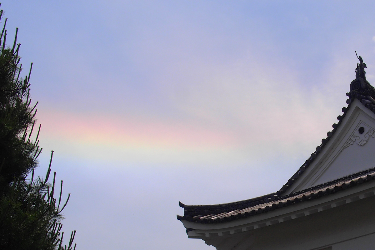 晴天の日に現れる水平の虹 Gogyo ー暦をひもとく 暮らしをひらく ー